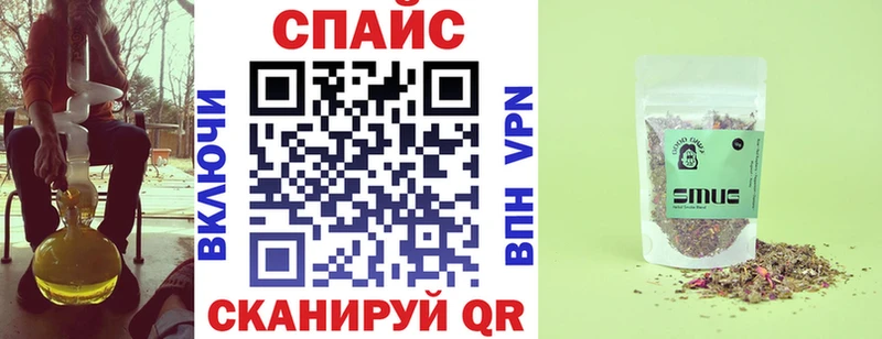 Бутират 1.4BDO МЕГА маркетплейс Козьмодемьянск
