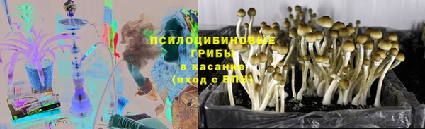 кокаин VHQ Аркадак