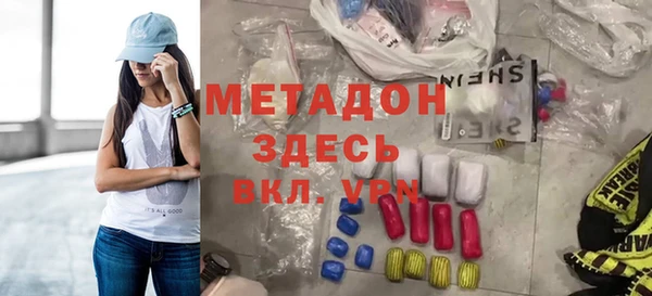 кокаин VHQ Аркадак