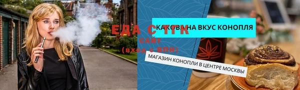 гашик Арсеньев