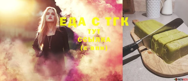 кокаин VHQ Аркадак
