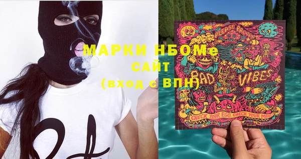 кокаин VHQ Аркадак