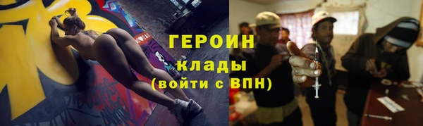 кокаин VHQ Аркадак