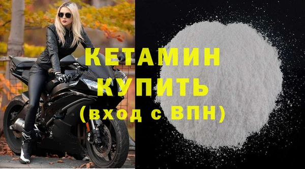 кокаин VHQ Аркадак