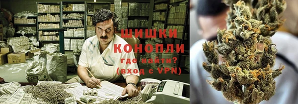 кокаин VHQ Аркадак