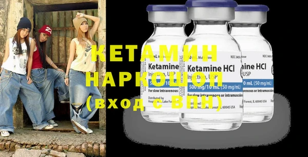 кокаин VHQ Аркадак