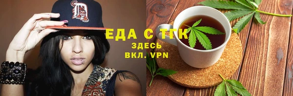 гашик Арсеньев